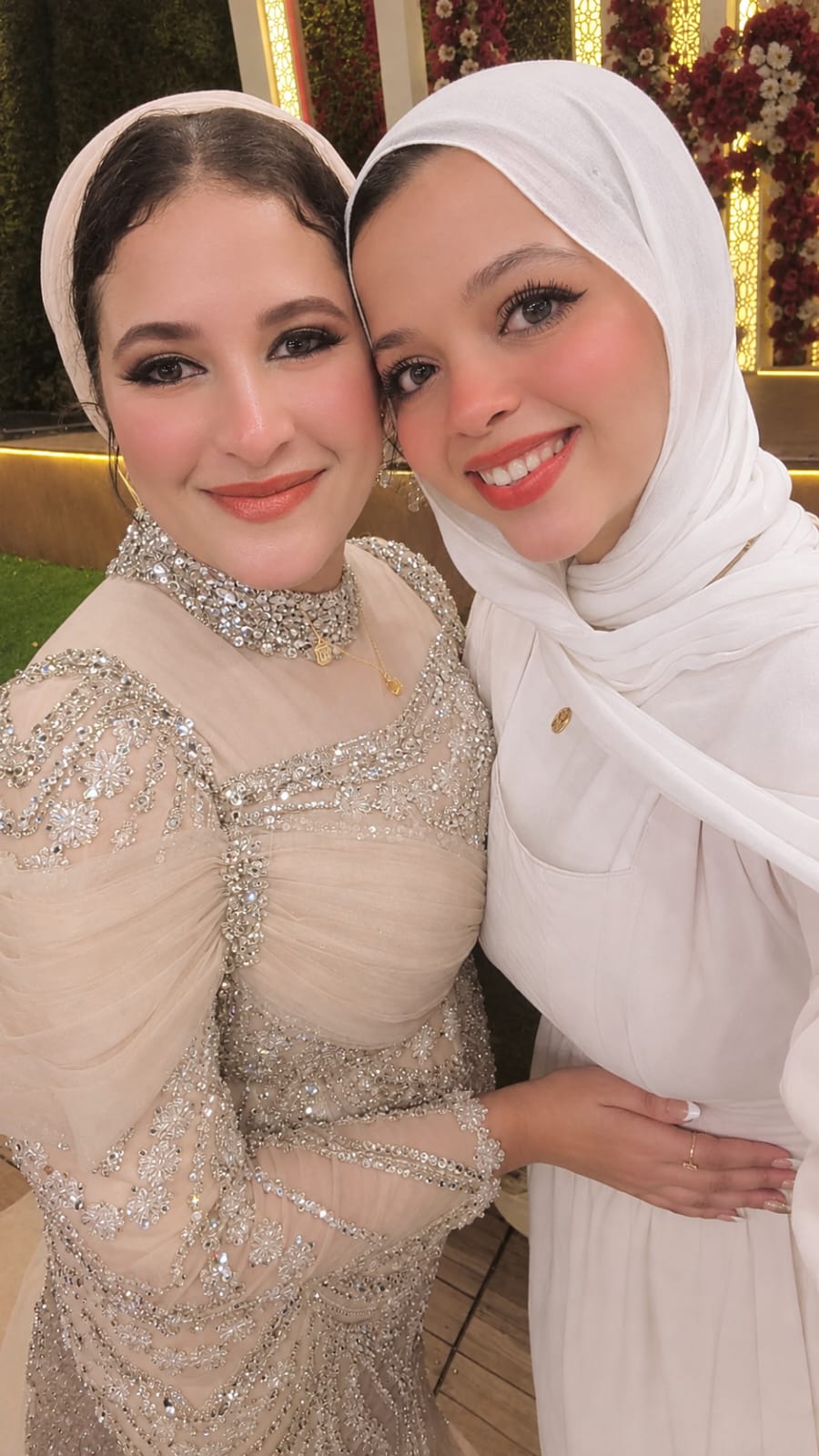 أية